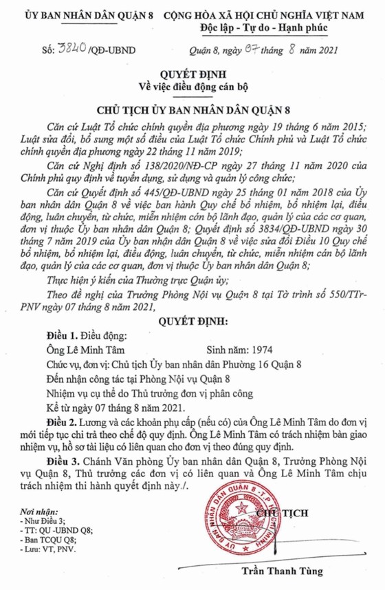 Lơ là chống dịch, 2 Chủ tịch UBND phường tại quận 8 bị đình chỉ, điều chuyển công tác ảnh 2