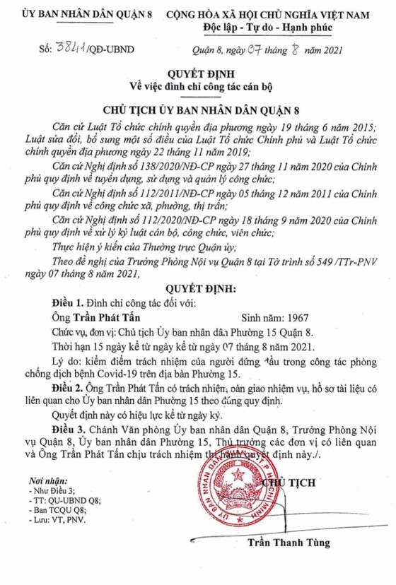 Lơ là chống dịch, 2 Chủ tịch UBND phường tại quận 8 bị đình chỉ, điều chuyển công tác ảnh 1