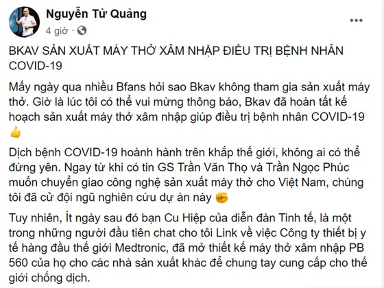 Bkav tham gia sản xuất máy thở điều trị bệnh nhân mắc Covid-19 ảnh 1