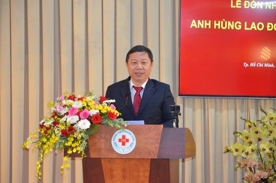 Bệnh viện Nhân dân 115 đón nhận danh hiệu Anh hùng Lao động thời kỳ đổi mới ảnh 1