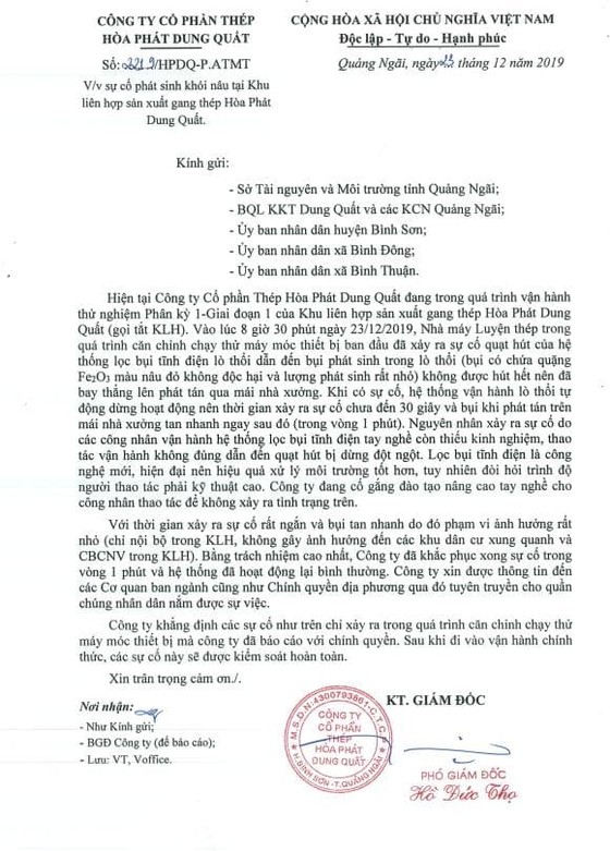 Quảng Ngãi: Nguyên nhân bụi màu hồng phát tán từ mái nhà xưởng của Nhà máy thép Hòa Phát Dung Quất ảnh 1