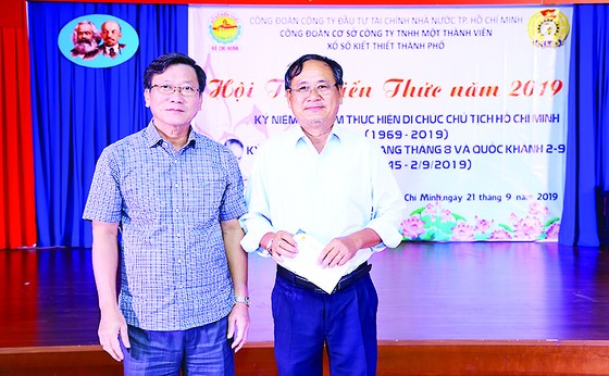 Công ty TNHH MTV Xổ số kiến thiết TPHCM tổ chức chương trình 'Hội thi kiến thức năm 2019' ảnh 2