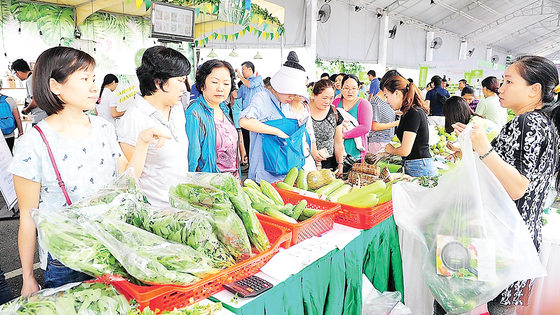 Ngày hội Nông trại xanh Phú Mỹ Hưng lần 2-2017 ảnh 1