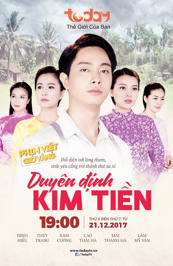 Duyên định kim tiền ảnh 2