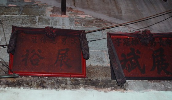 志同道合 薪火相傳(下) ảnh 2