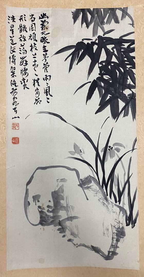 名家丹青 世代相傳 ảnh 2