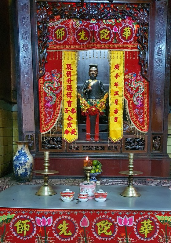 茶山慶雲南院 —— 一座頗具規模道觀 ảnh 1