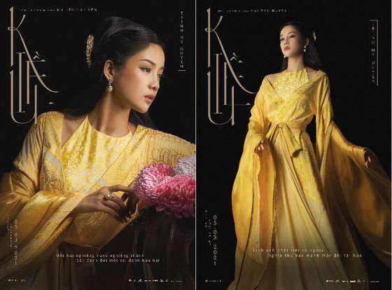 Lộ diện nữ diễn viên đảm nhận vai chính trong phim Kiều ảnh 1