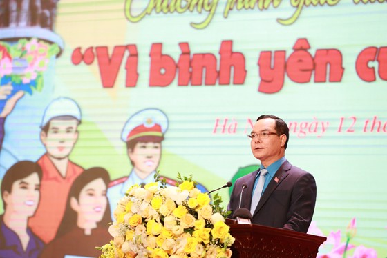 94 lao động được khen thưởng thành tích vì an ninh Tổ quốc ảnh 2