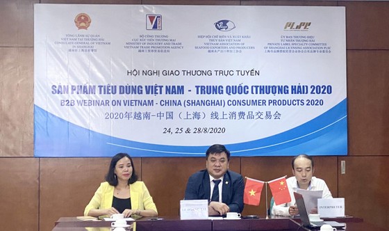 Doanh nghiệp Trung Quốc đang cần cà phê, thủy sản Việt Nam ảnh 1