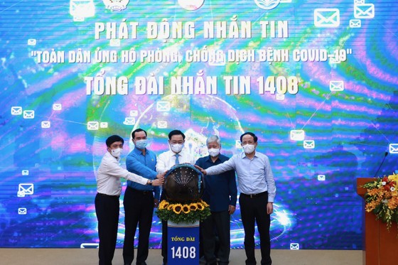 Chủ tịch Quốc hội phát động nhắn tin ủng hộ Quỹ vaccine chống dịch Covid-19 ảnh 1