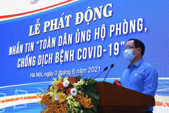 Chủ tịch Quốc hội phát động nhắn tin ủng hộ Quỹ vaccine chống dịch Covid-19 ảnh 3