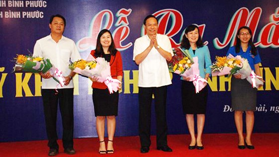 Bình Phước ra mắt quỹ khởi nghiệp hỗ trợ vốn cho doanh nghiệp nhỏ ảnh 1