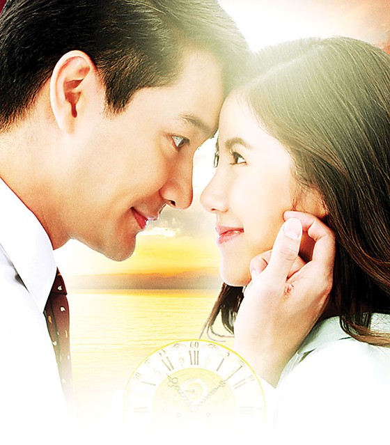 Phim truyền hình: Trở về ngày yêu ấy ảnh 1