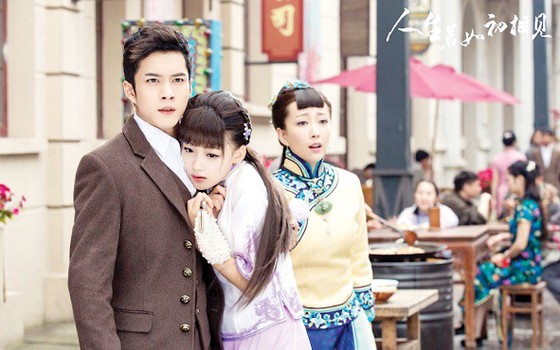 Phim truyền hình: 'Yêu trọn một đời' ảnh 2