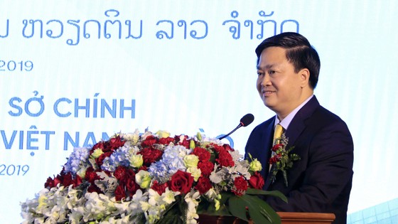 Phó Thủ tướng Lào: Tôi tin tưởng VietinBank sẽ phát triển thành ngân hàng thương mại chủ lực tại Lào ảnh 3