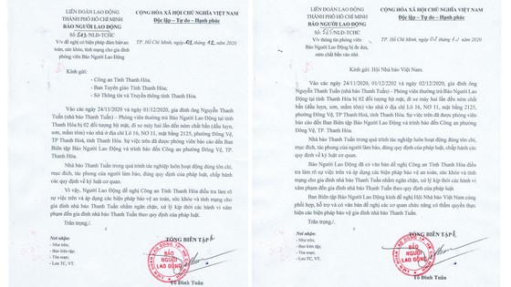 Phóng viên Báo Người Lao Động bị đe dọa, 'khủng bố' bằng chất bẩn ảnh 2