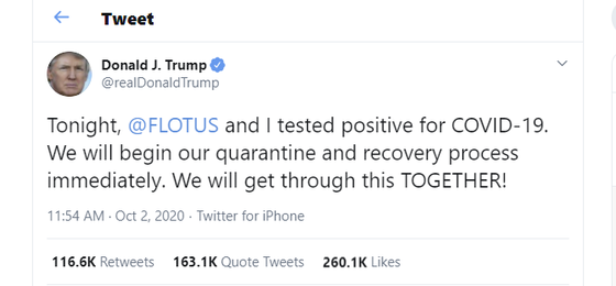 TT Trump dương tính với Coronavirus ảnh 1