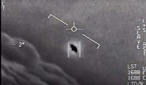 14 UFO bí ẩn xuất hiện trên vùng biển Mỹ, dân tình đặt ra đủ loại giả thuyết điên rồ - Ảnh 4. 14 UFO bí ẩn xuất hiện trên vùng biển Mỹ, dân tình đặt ra đủ loại giả thuyết điên rồ - Ảnh 4.