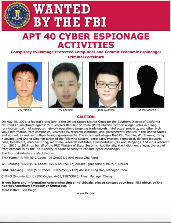 Mỹ, Anh và EU đổ lỗi cho Trung Quốc về vụ hack máy chủ email Microsoft Exchange ảnh 1