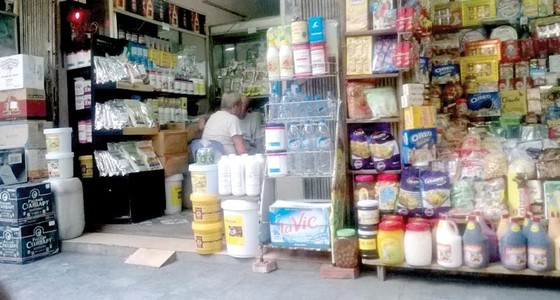 Hoa mắt với thị trường phụ gia thực phẩm ảnh 1