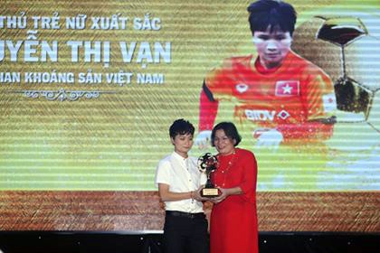 Trực tiếp Lễ trao giải Quả bóng vàng 2017 ảnh 20
