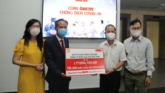 Quỹ Vì cuộc sống tươi đẹp tài trợ hơn 2,5 tỷ đồng cho chương trình Cùng Tuổi Trẻ chống dịch Covid-19 ảnh 1