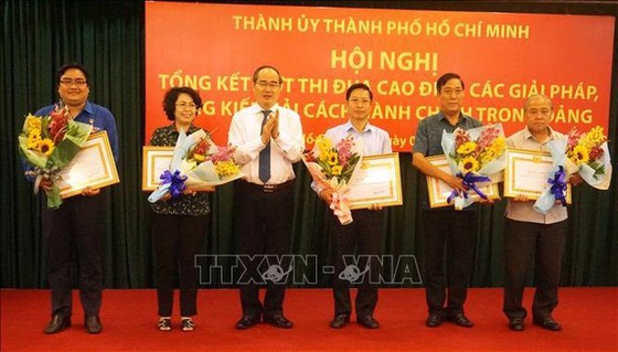 7 giải pháp cải cách hành chính trong Đảng ảnh 1