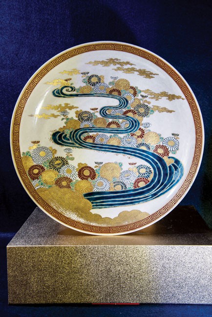 Gosu Blue - charisma from blue enamel ảnh 1