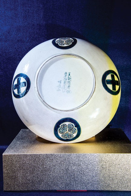 Gosu Blue - charisma from blue enamel ảnh 2