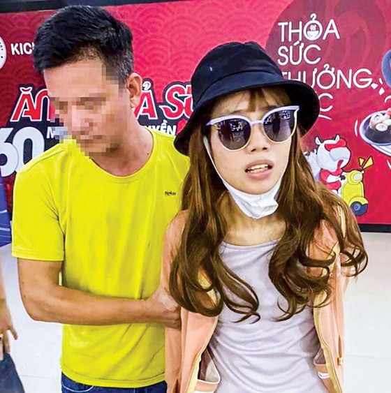 Phòng chống cướp nhà băng ảnh 1