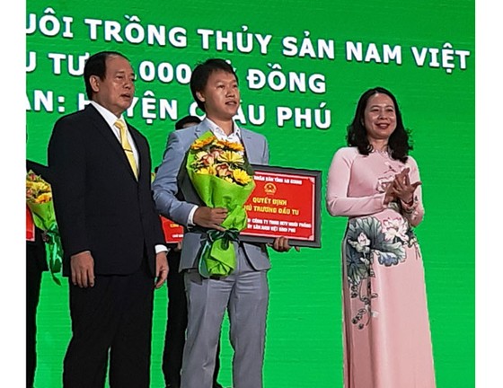 Thủ tướng Nguyễn Xuân Phúc dự hội nghị xúc tiến đầu tư An Giang ảnh 2