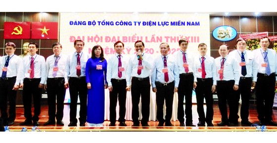 Năm 2025, tất cả các hộ dân nông thôn đều có điện ảnh 3