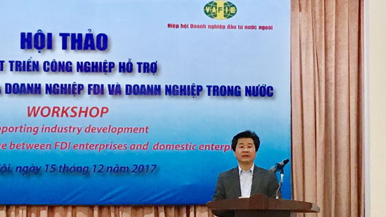 Vốn đầu tư nước ngoài thực hiện đạt mức kỷ lục từ trước đến nay ảnh 1