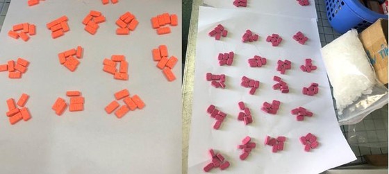 Phá đường dây mua bán ma túy vận chuyển bằng xe khách đi các tỉnh tiêu thụ ảnh 1