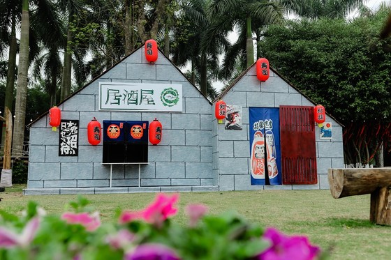 Dịp Tết thưởng thức 'Bản giao hưởng mùa xuân' lung linh tại Ecopark ảnh 3
