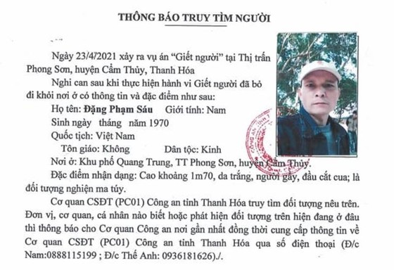 Tóm tên cướp taxi, bất ngờ phát hiện là đối tượng bị truy nã vì giết người ảnh 2