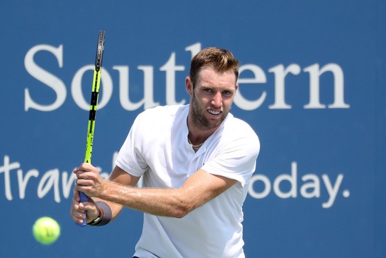 Cincinnati Masters 2018: Soái ca Hàn Quốc thắng trận đầu tiên, Sock… thua trận thứ 8 liên tiếp ảnh 1