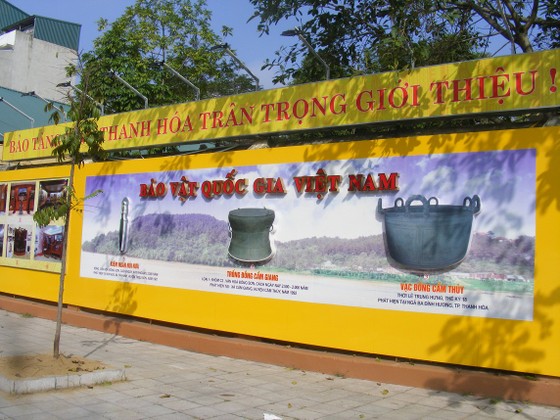 Thanh Hóa trưng bày 3 bảo vật quốc gia ảnh 1