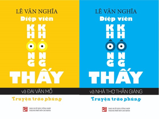 Nhà văn Lê Văn Nghĩa qua đời ở tuổi 68 ảnh 3