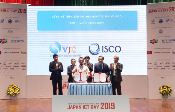 Đà Nẵng có nhiều tiềm năng hợp tác CNTT Việt - Nhật năm 2019 ảnh 3