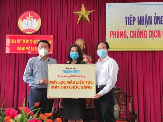 Đà Nẵng tiếp nhận hơn 4 tỷ đồng từ chương trình “Đà Nẵng, Quảng Nam – Triệu con tim hướng về” ảnh 1