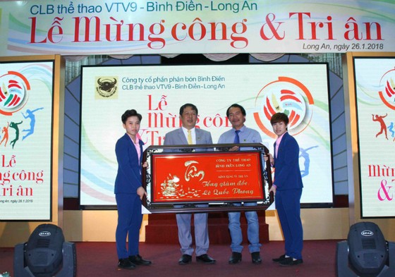 CLB VTV Bình Điền Long An: Danh hiệu VĐQG là cú hích cho tương lai! ảnh 3