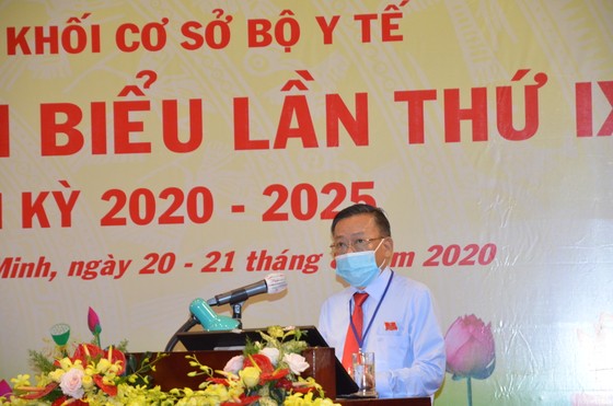 Các bệnh viện, cơ sở y tế đầu ngành tại TPHCM phát triển vượt bậc về nhiều mặt ảnh 1