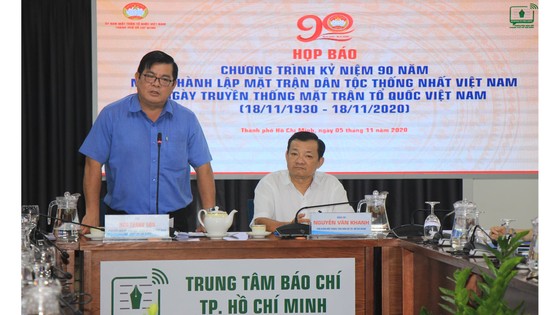 Tổ chức các hoạt động kỷ niệm 90 năm Ngày thành lập Mặt trận Dân tộc thống nhất Việt Nam ảnh 1