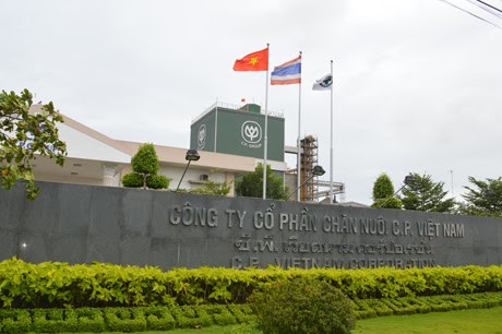 Thực phẩm FMC được định giá thế nào sau khi tỷ phú giàu nhất Thái Lan rót vốn? ảnh 2