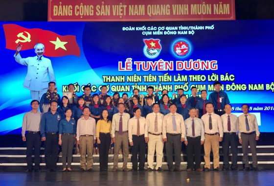 Tuyên dương 70 gương thanh niên tiên tiến làm theo lời Bác cụm miền Đông Nam bộ ảnh 3