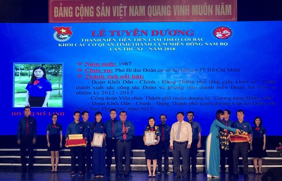 Tuyên dương 70 gương thanh niên tiên tiến làm theo lời Bác cụm miền Đông Nam bộ ảnh 2