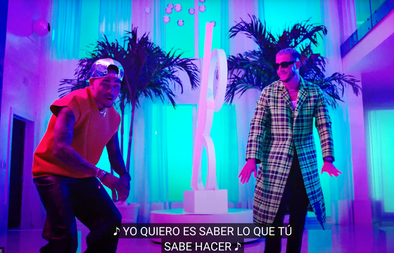 Siêu hit của năm 2021 từ DJ Snake, Lisa, Megan Thee Stallion, Ozuna chính thức ra mắt ảnh 5