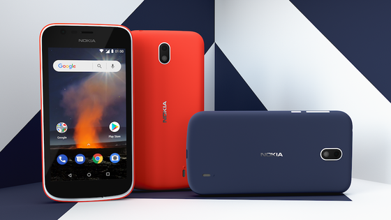 Nokia 1 chưa đến 1,9 triệu đồng ảnh 1